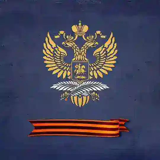 Посольство России в Эквадоре 🇷🇺🇪🇨 Telegram Channel Avatar