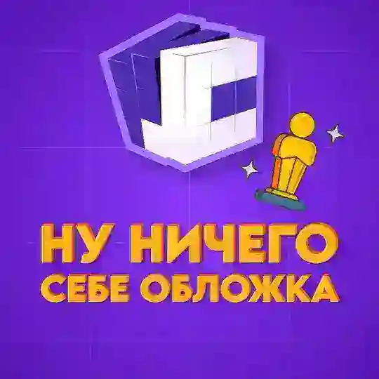 JCenterS - Компьютерная графика (CG, 3D, LLM) Telegram Channel Avatar