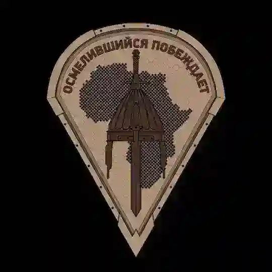 Ариканский Корпус. Правила отбора Telegram Channel Avatar