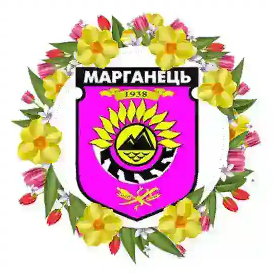 Марганецька міська рада Telegram Channel Avatar