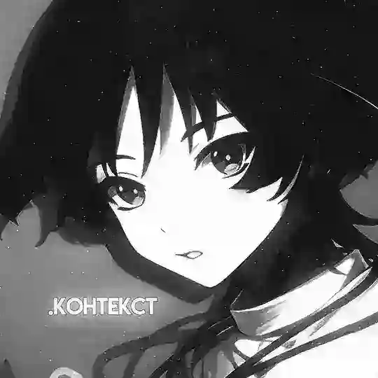 ㅤㅤ ㅤㅤ. 𝓅𝖺𝗏𝗅𝗂𝗄 🐾 Telegram Channel Avatar