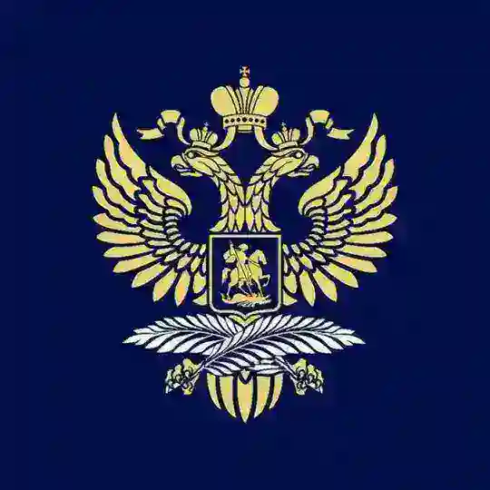 Russian Embassy in Cambodia Telegram Channel Avatar
