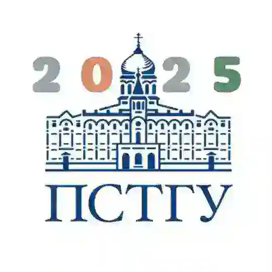 Первокурсники ПСТГУ 2025: БАКАЛАВРИАТЫ, СПЕЦИАЛИТЕТЫ, УЧИЛИЩЕ Telegram Channel Avatar