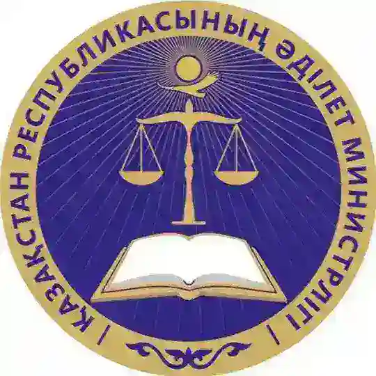 ҚР Әділет министрлігі Telegram Channel Avatar