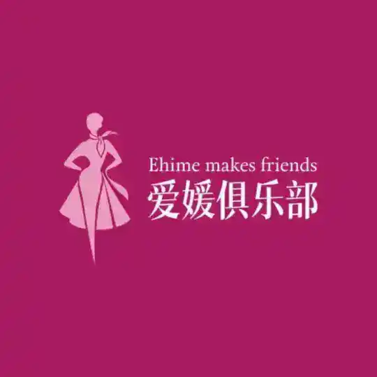 澳門上門大圈🐯澳門學生🐯澳門外圍 Telegram Channel Avatar