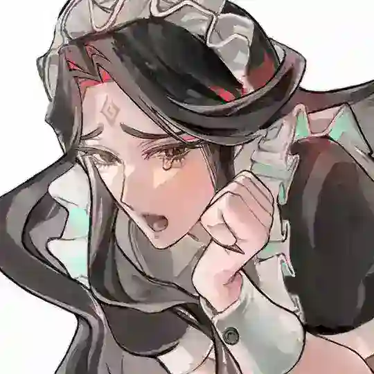:: китайфд confession 🪷 Telegram Channel Avatar