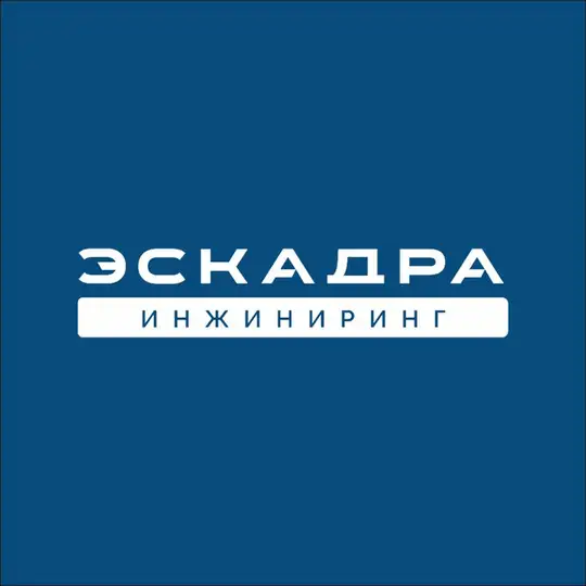 Эскадра Инжиниринг Telegram Channel Avatar