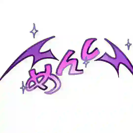 MENSI/ めんし 💤呪蝕の巫蛇 Telegram Channel Avatar