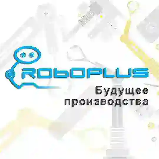 Робо+| Комплексная автоматизация Telegram Channel Avatar