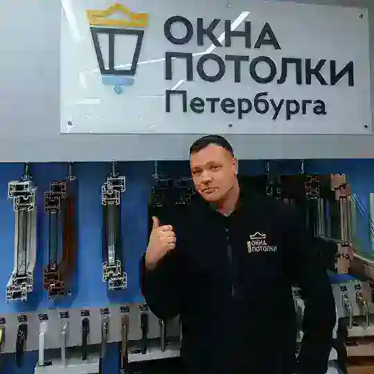 Оконный Сервис Telegram Channel Avatar