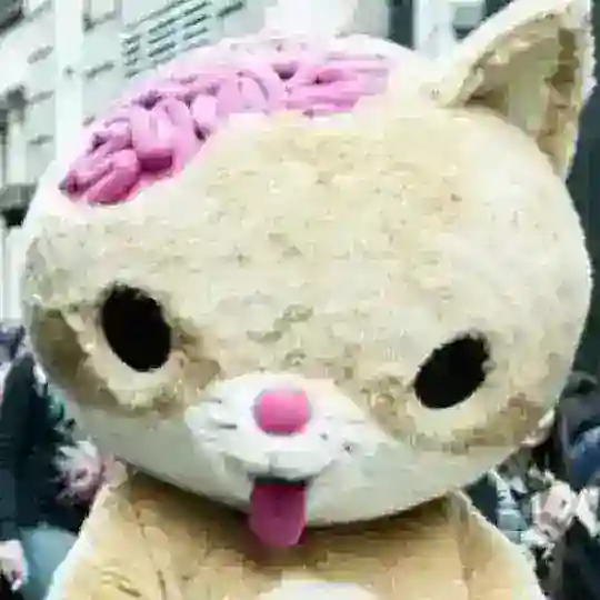 зеронейм 🦄👽 Telegram Channel Avatar