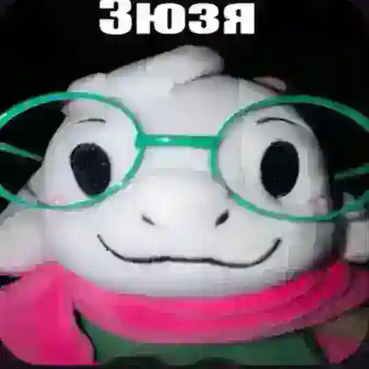 ЗЮЗЯ CONFESSION‼️‼️ Telegram Channel Avatar