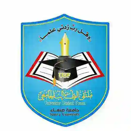 الأنشطة الطلابية_الكليات الطبية. Telegram channel
