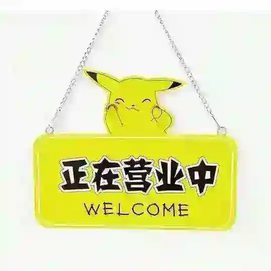 佳佳验车报告🌷 Telegram Channel Avatar