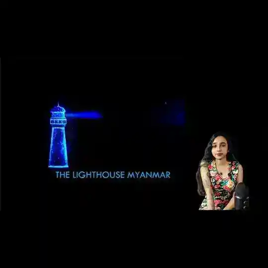 Lighthouse Myanmar Newsletter Telegram Channel Avatar