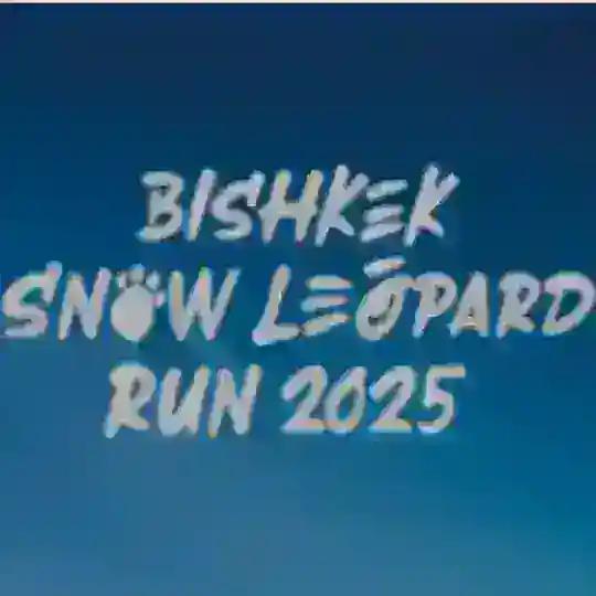TRNRS BISHKEK SNOW LEOPARD RUN 2025