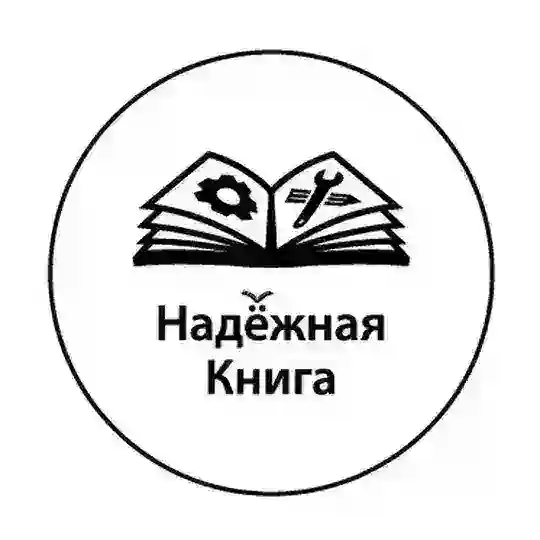 Чат Asset Management Press