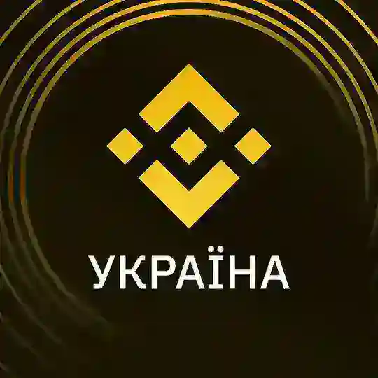 Binance Ukraine