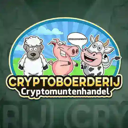 Cryptoboerderij