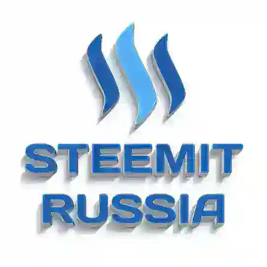 Русскоязычное сообщество Steem