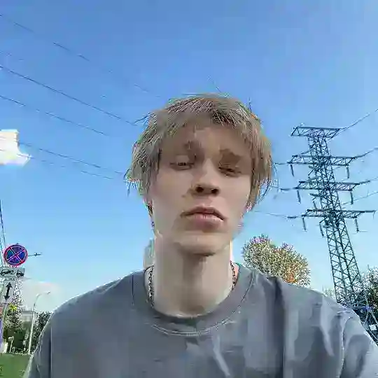 чат попиздеть