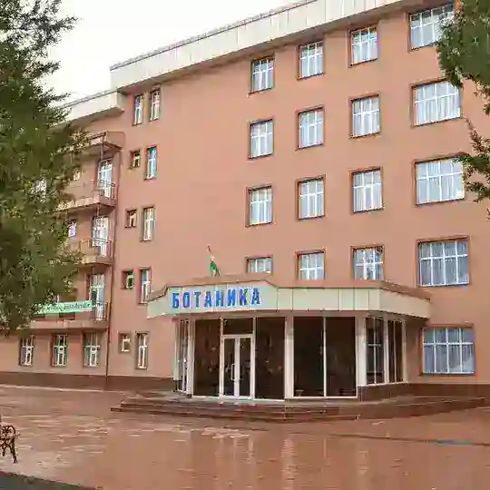 "Б О Т А Н И К А" САНАТОРИЙСИ