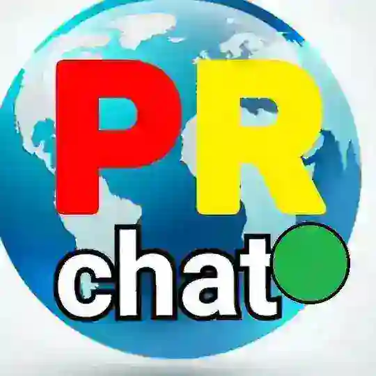 Взаимный пиар | ВП | чат самопиар реклама👍