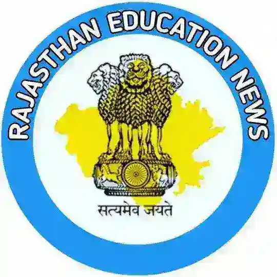 RAJASTHAN EDUCATION NEWS