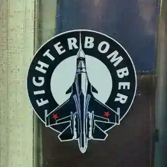 Fighterbomber запасной.