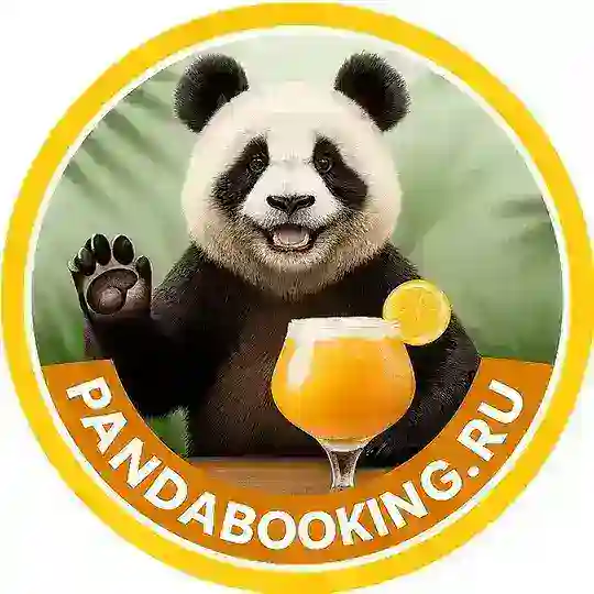 Хайнань, PANDABOOKING.RU