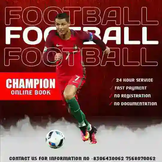 Championonlinebook