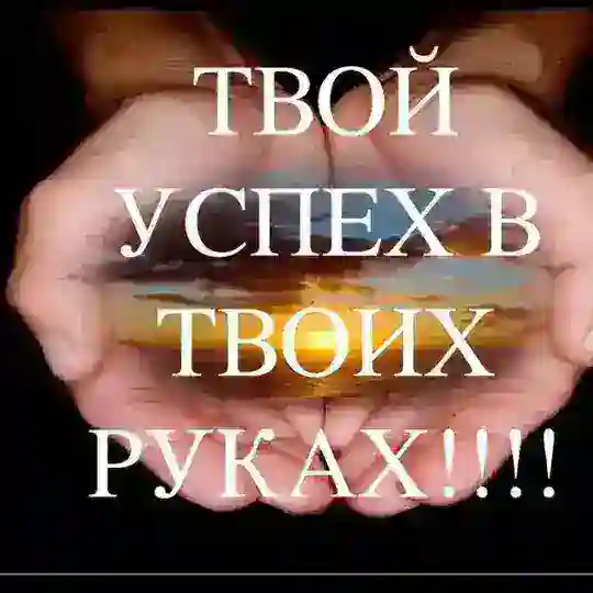 🐝Reklama