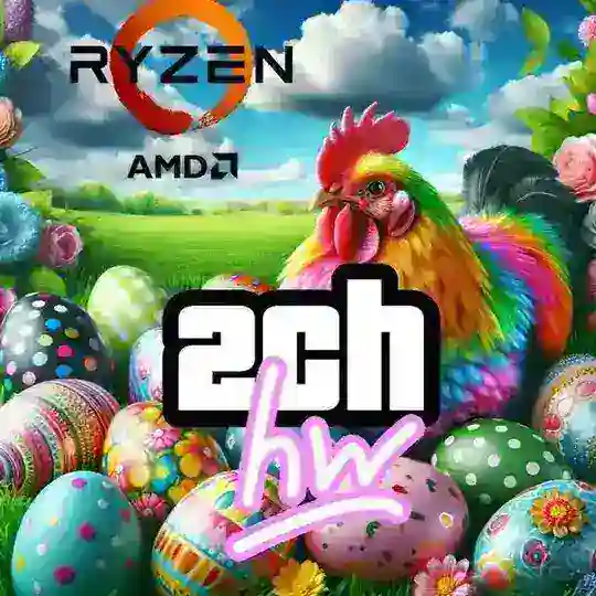 2ch Цилиндр/hw/