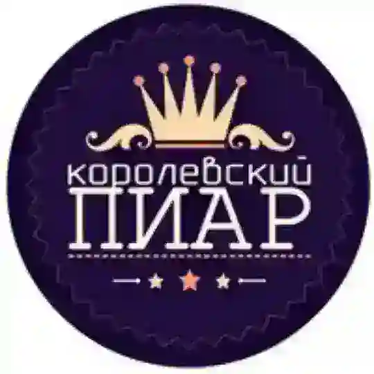 Пиар&Реклама