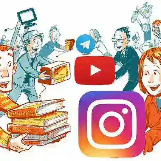 ПИАР ЧАТ №1🔞 / Реклама🔊💯