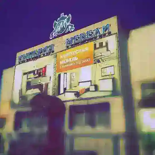 ЗНАКОМСТВА-ОБЩЕНИЕ-Якутск