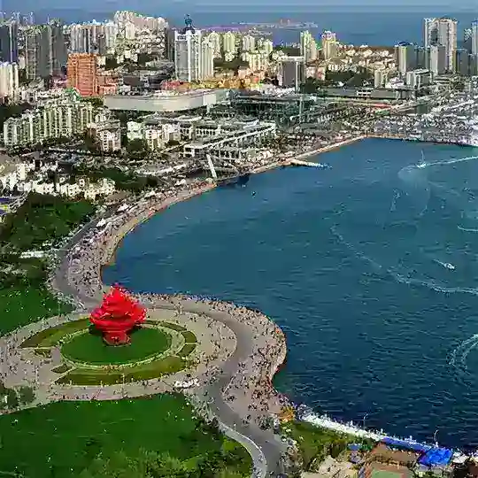 Циндао Туристический Чат Китай Qingdao 青岛