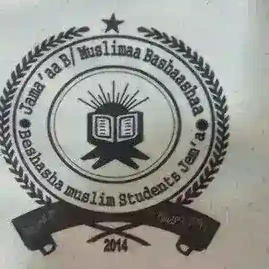 Ibnu-Abbas Shura Academic Gruop