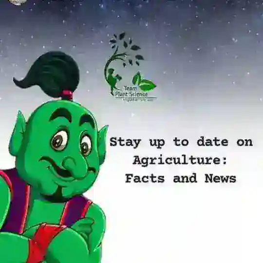Agricultural Exams Discussion