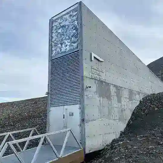 AGSV PT 斯瓦尔巴全球种子库