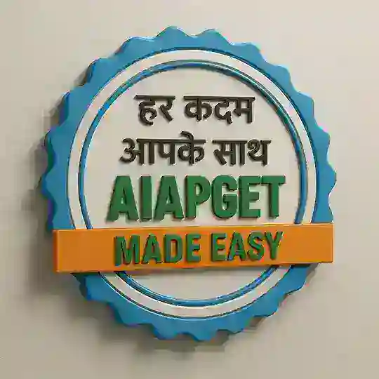 AIAPGET MADE EASY™