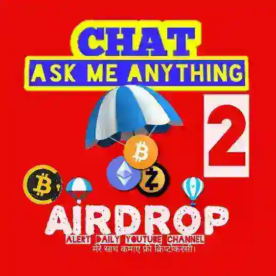 Airdrop Alert Daily YouTube Channel Discussion 👥Group 2️⃣