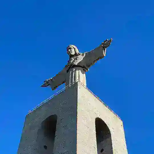 Где? В Алмаде / Алмада / Almada 🇵🇹