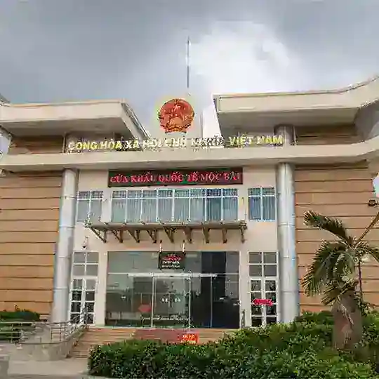 TRÀ ĐÁ MỘC BÀI - 莫克白冰茶