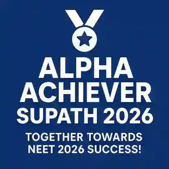 Alpha achiever supath 2026