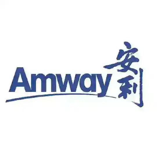 Amway 安利AL