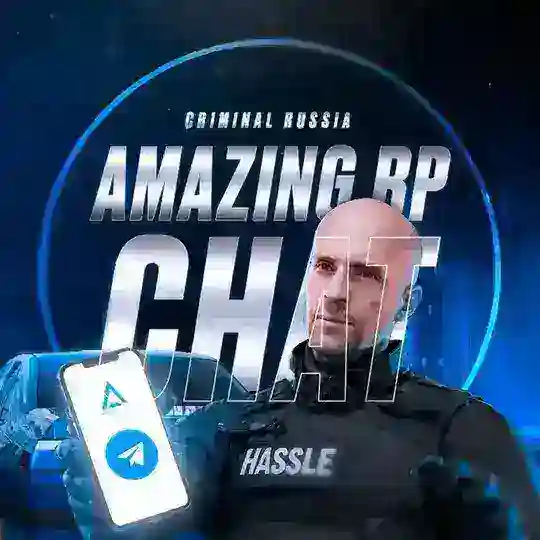 AMAZING RP CHAT