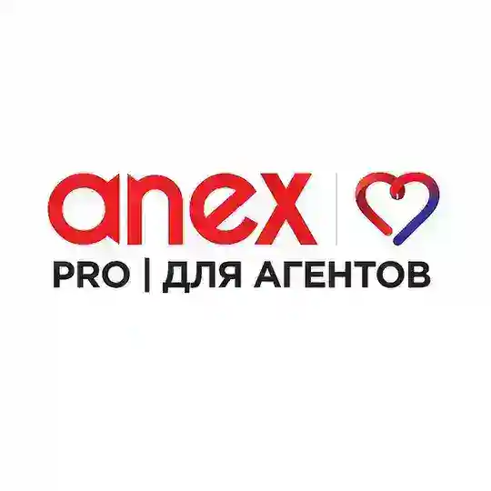 Anex Pro | Дискуссии