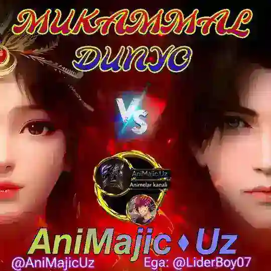 ๐ผ๐ฃ๐๐๐๐๐๐โฌชGROUP