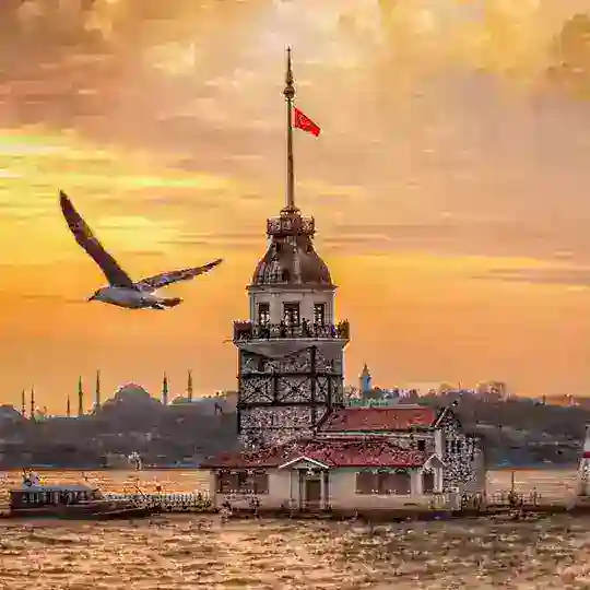 ANKARA İSTANBUL MERSİN ADANA KAYSERİ SOHBET